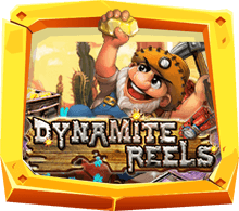 รีวิวเกมสล็อต Dynamite Reels