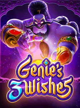 Genies 3 Wishes
