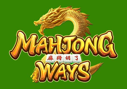 ทดลองเล่นสล็อต Mahjong Ways ค่าย PG