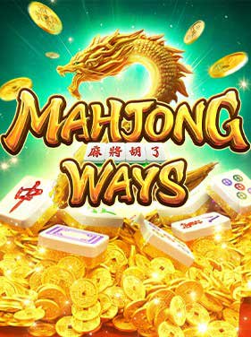 ทดลองเล่นสล็อต Mahjong Ways2
