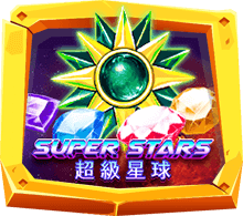 Super Stars เกมสล็อต ดวงดาวอัญมณี