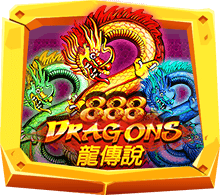 888 Dragons เกมสล็อต 888 มังกรทอง