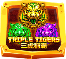 Triple Tigers เกมสล็อตออนไลน์ 3เสือนำโชค