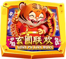 Xuan Pu Lian Huan เกมสล็อตออนไลน์ 2021 SUPERSLOT