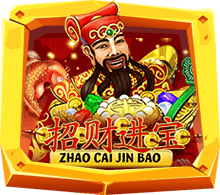 Zhao Cai Jin Bao เกมสล็อตออนไลน์ 2021 SUPERSLOT GAME