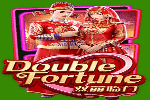 ทดลองเล่นสล็อต Double Fortune
