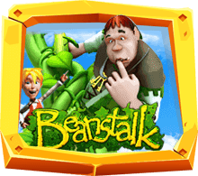 Beanstalk เกมสล็อตธีมภาพยนตร์สุดดัง ใหม่ล่าสุด 2021