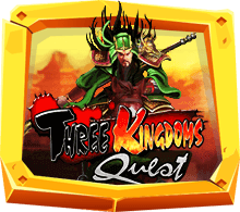 Three Kingdoms Quest เกมสล็อตกับเรื่องราวสามก๊ก NEW 2021