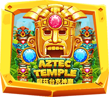 Aztec Temple เกมสล็อตธีมชนเผ่าโบราณ SUPERSLOT 2021