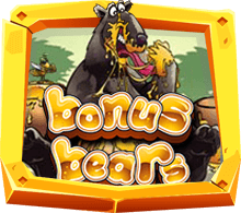 Bonus Bears เกมสล็อตธีมหมีกินผึ้ง SUPERSLOT 2021