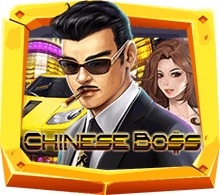 Chinese Boss เกมสล็อตมาเฟียสุดเท่ SUPERSLOT GAME 2021