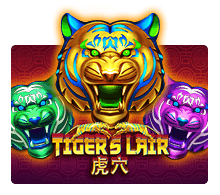 ทดลองเล่นสล็อต Tigers Lair