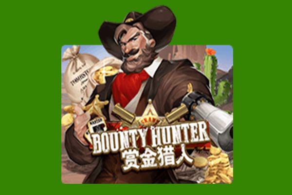 ทดลองเล่นสล็อต Bounty hunter