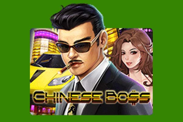 ทดลองเล่นสล็อต Chinese Boss