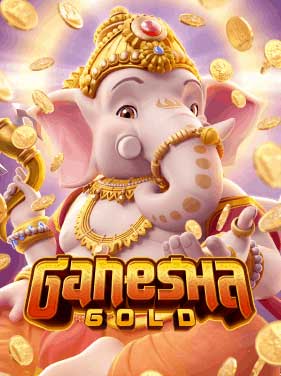 เกม Ganesha Gold 