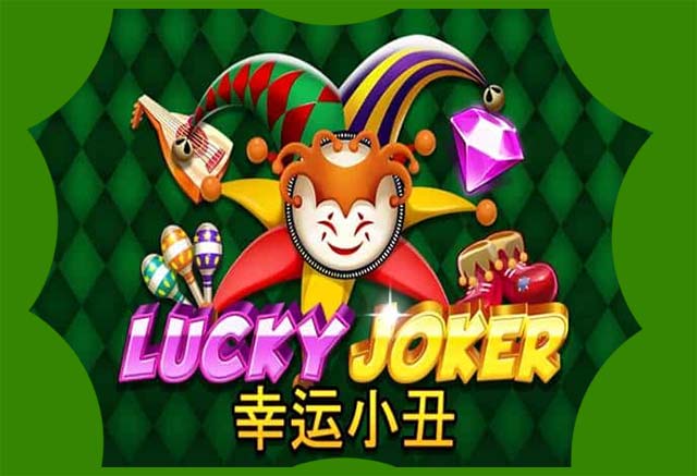 ทดลองเล่นสล็อต Lucky Joker