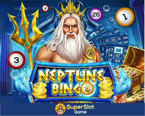 รีวิวเกมสล็อต Neptune Treasure Bingo