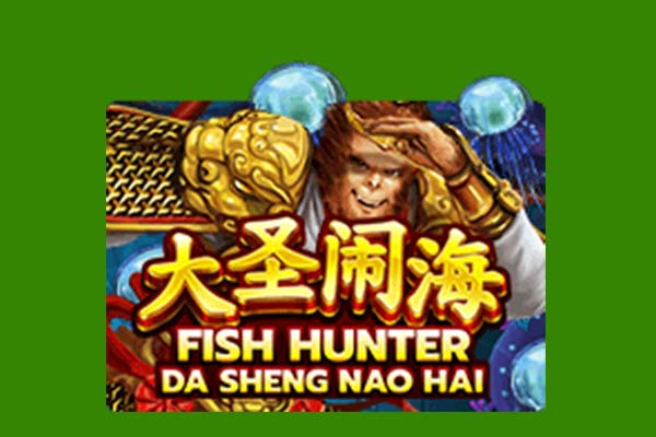 ทดลองเล่นสล็อต Fish Hunter Da Sheng Nao Hai