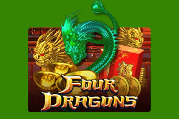 ทดลองเล่นสล็อต Four Dragons