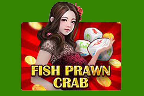 ทดลองเล่นสล็อต Fish Prawn Crab