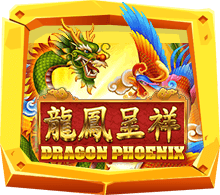 Dragon Phoenix เกมสล็อตมังกรกับนกฟินิกซ์กราฟิก ใหม่ 2022