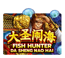 Fish Hunter Da Sheng Nao Hai
