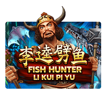 Fish Hunter Li Kui Pi Yu