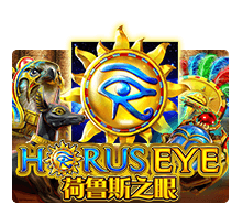 ทดลองเล่นสล็อต Horus Eye