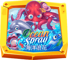 Ocean Spray สล็อตผจญภัยใต้ท้องทะเลลึก