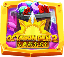 Octagon Gem 2 เกมสล็อตเพชรภาค 2 จากค่าย SUPERSLOT 2022