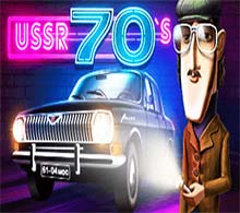 USSR 70