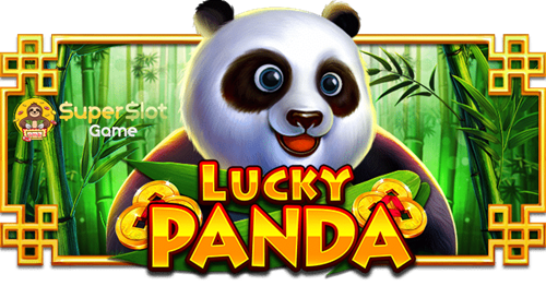 รีวิวเกมสล็อต  Lucky Panda