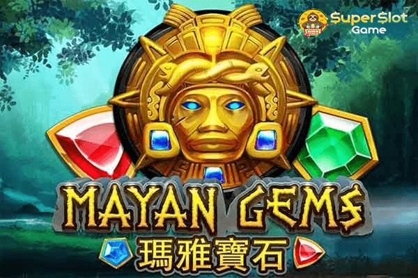 รีวิวเกมสล็อต Mayan Gems