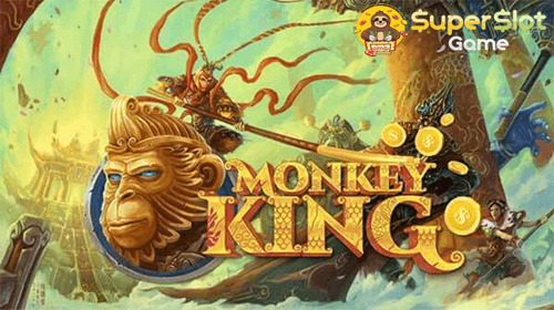 รีวิวเกมสล็อต Monkey King
