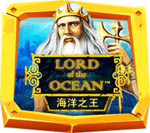 Lord Of The Ocean เกมสล็อต เทพเจ้าแห่งโอลิมปัส