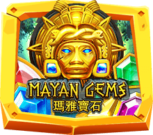 Mayan Gems เกมสล็อต อัญมณีของชาวมายัน