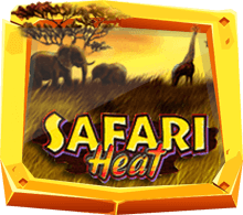 Safari Heat เกมสล็อต สัตว์ป่าเมืองร้อน