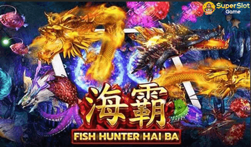 รีวิวเกมสล็อต Fish Hunter Haiba