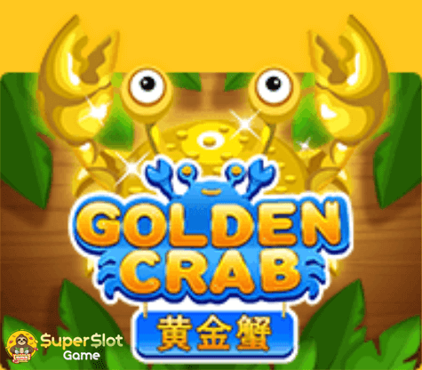 รีวิวเกมสล็อต Golden Crab