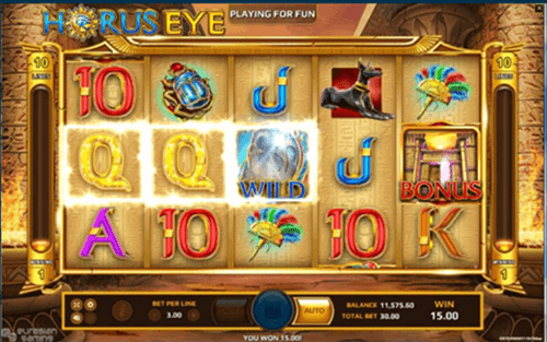 สัญลักษณ์ในเกม เกม Horus Eye