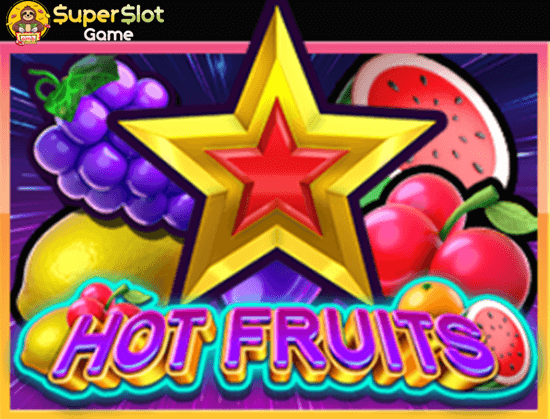 รีวิวเกมสล็อต Hot Fruits 