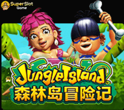 รีวิวเกมสล็อต Jungle island