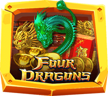 เกม Four Dragons เกมมังกรสัตว์แห่งเทพเจ้าที่เคารพบูชานับถือ