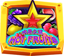 เกมสล็อต Hot Fruits เกมผลไม้หลากสี