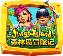  jungleisland เกมรูปแบบป่าตลุยเกาะโบราณชนเผ่า