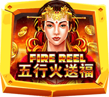 fire reel สล็อตเทพนิยายจากจีนแห่งไฟ