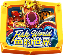 Fish World เกมยิงปลา