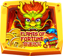 Flames Of Fortune เกมสิงโตเปลวไฟ