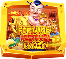 Fortune Festival เกมเงานเฉลิมฉลองของจีน