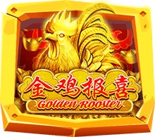 Golden Rooster เกมไก่่เสริมโชคลาภ